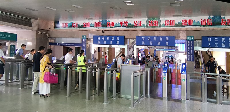 擺閘,三輥閘,速通閘,旋轉(zhuǎn)閘,平移閘,一字閘,人臉識別，